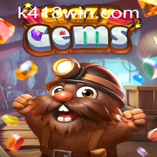 Explorando o Jogo 