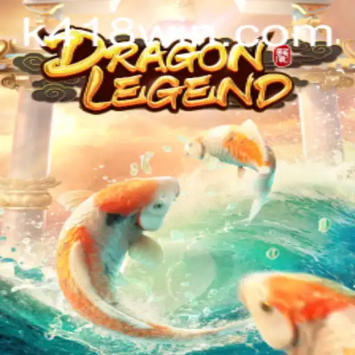 DragonLegend: Aventura Épica no Mundo dos Dragões
