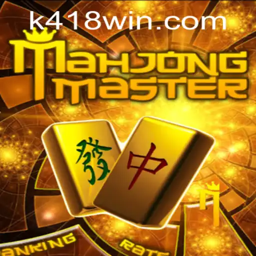 MahJongMaster: Descubra a Emoção do Jogo e a Estratégia por Trás de 418win